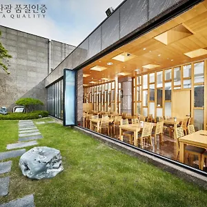 아르반 호텔 부산광역시