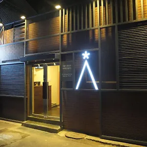  Hostal Star Dongdaemun