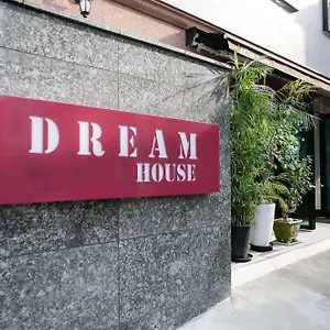 Dream Gasthof