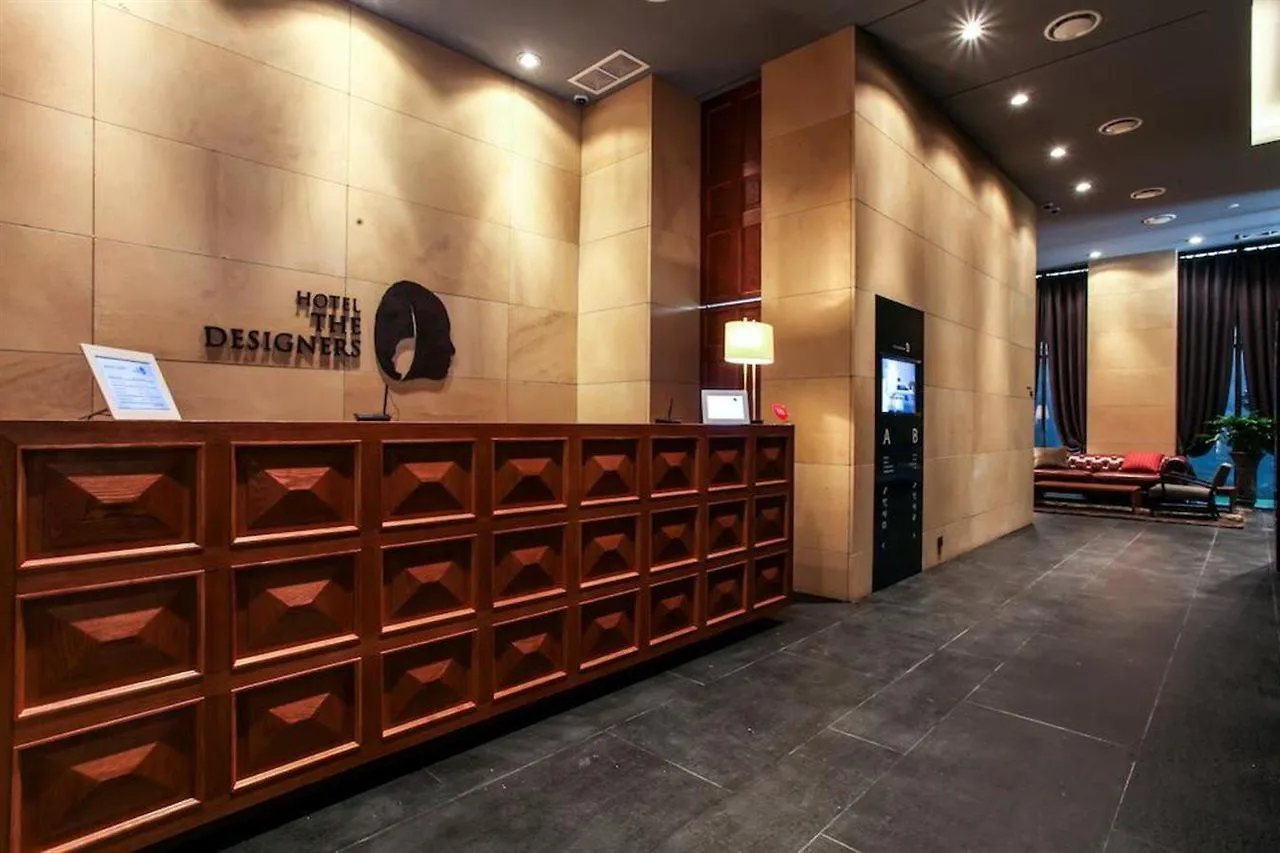 Hotel The Designers Jongro Seoul