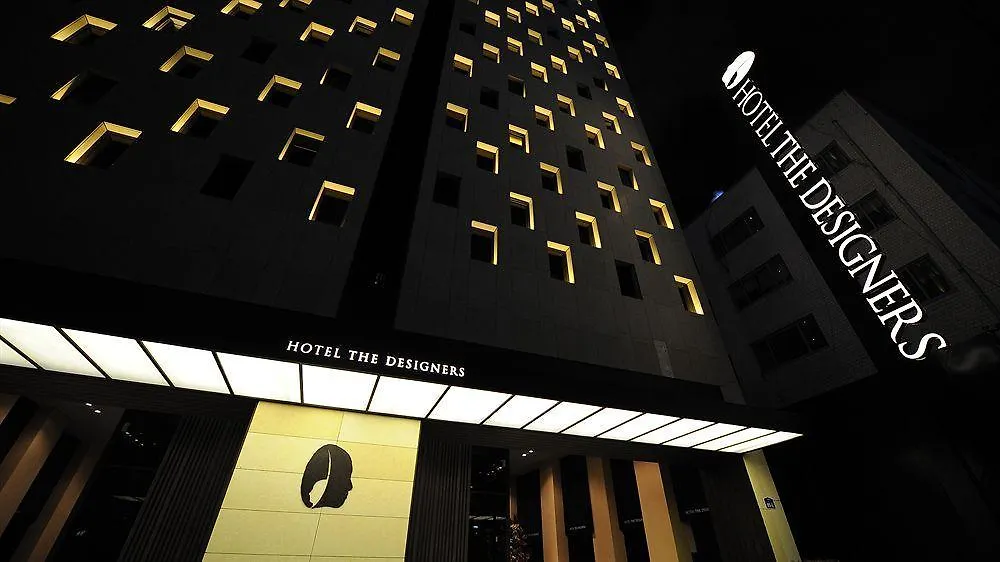Hotel The Designers Jongro Seoul