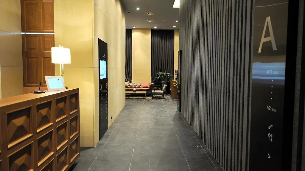 Hotel The Designers Jongro Seoul
