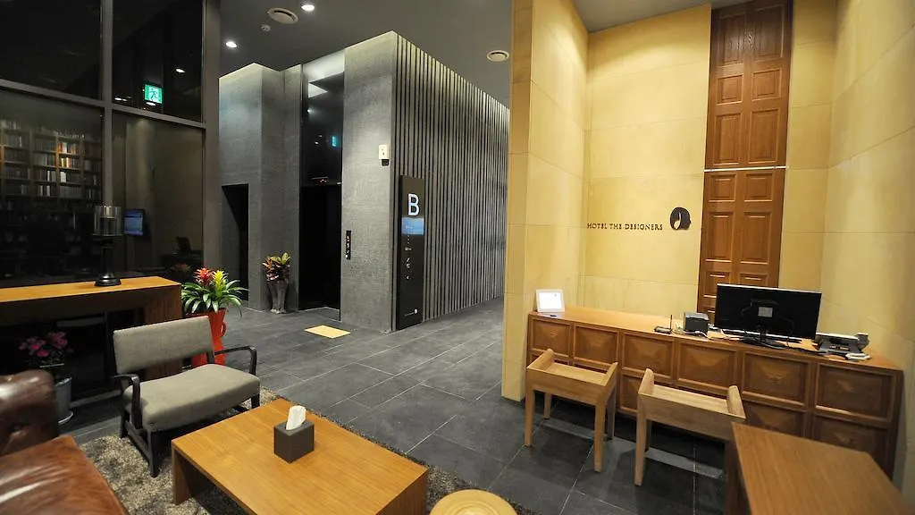 Hotel The Designers Jongro Seoul